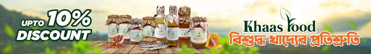 Natural Food Banner